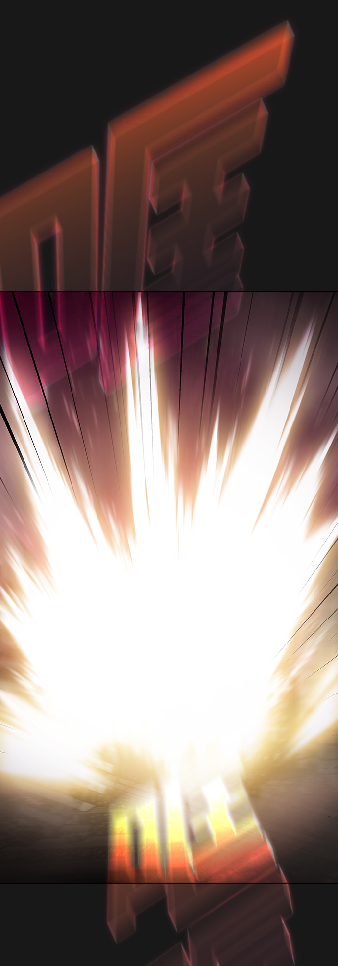 第34话60