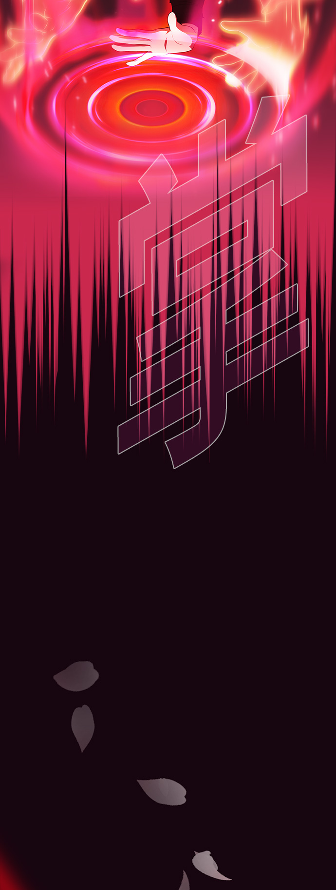 第41话62