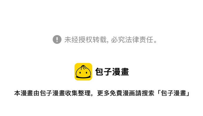 第135话66
