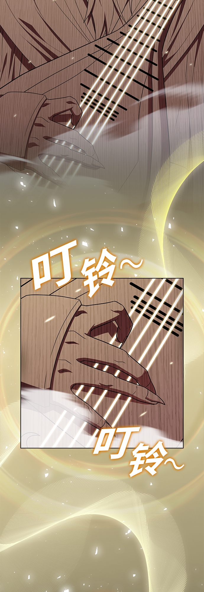 第132话41