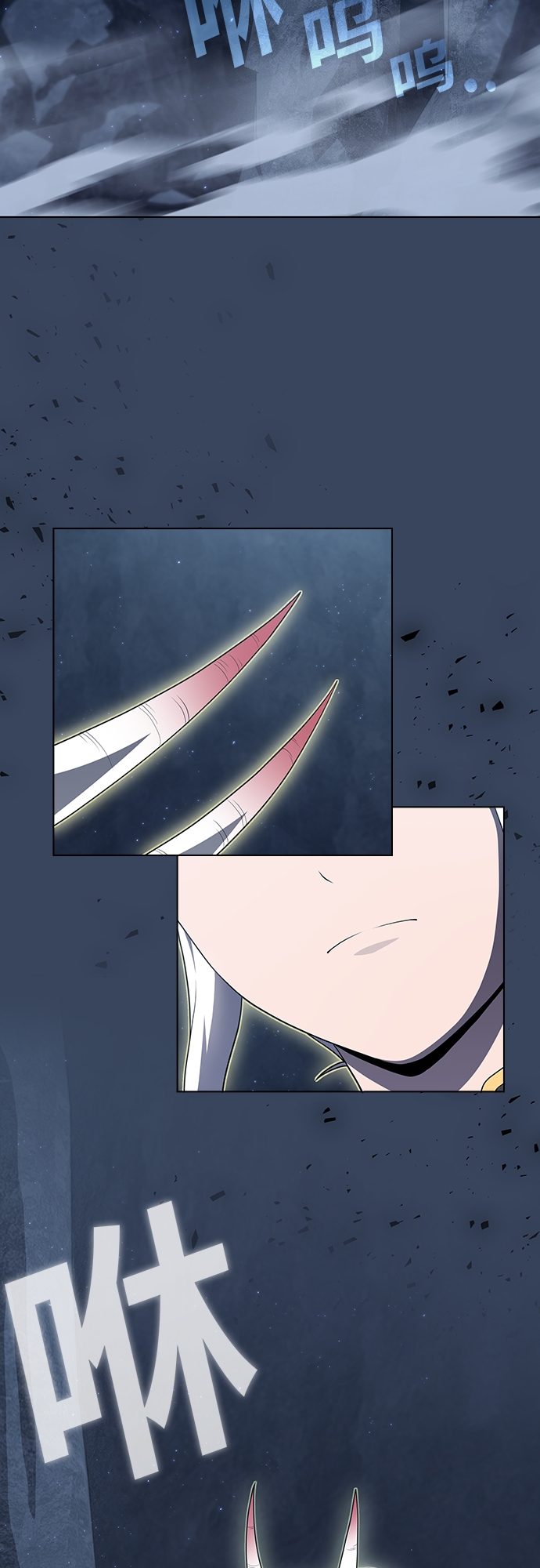 第115话25