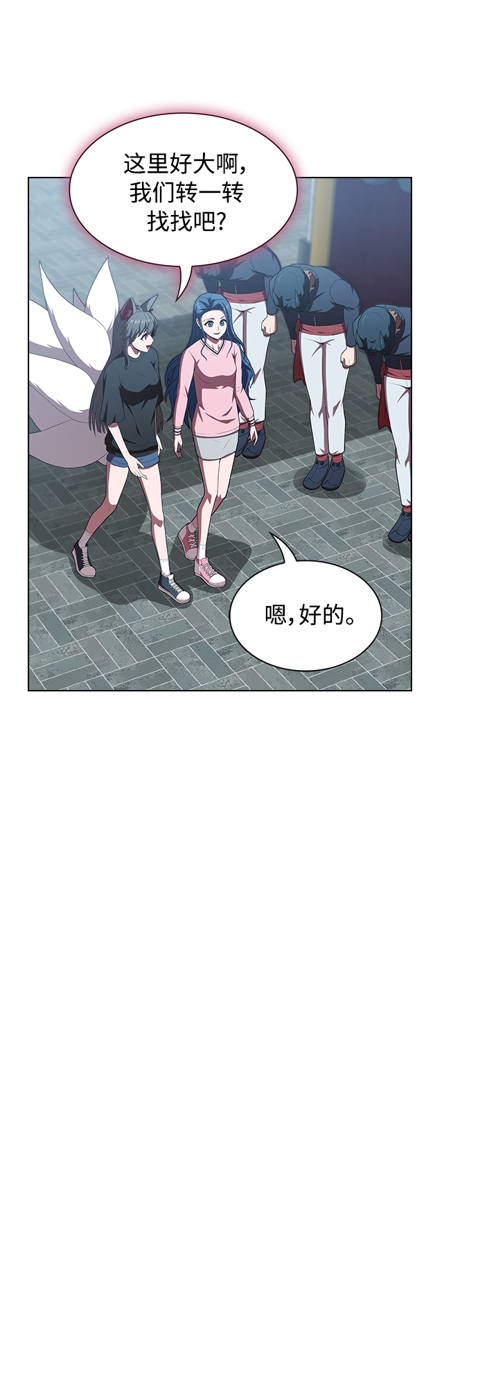 第116话14