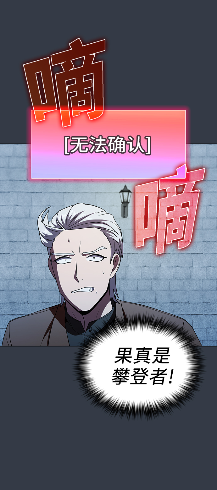 第63话66