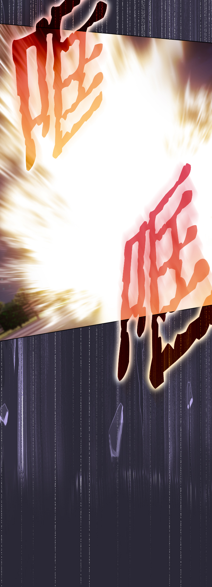 第60话55