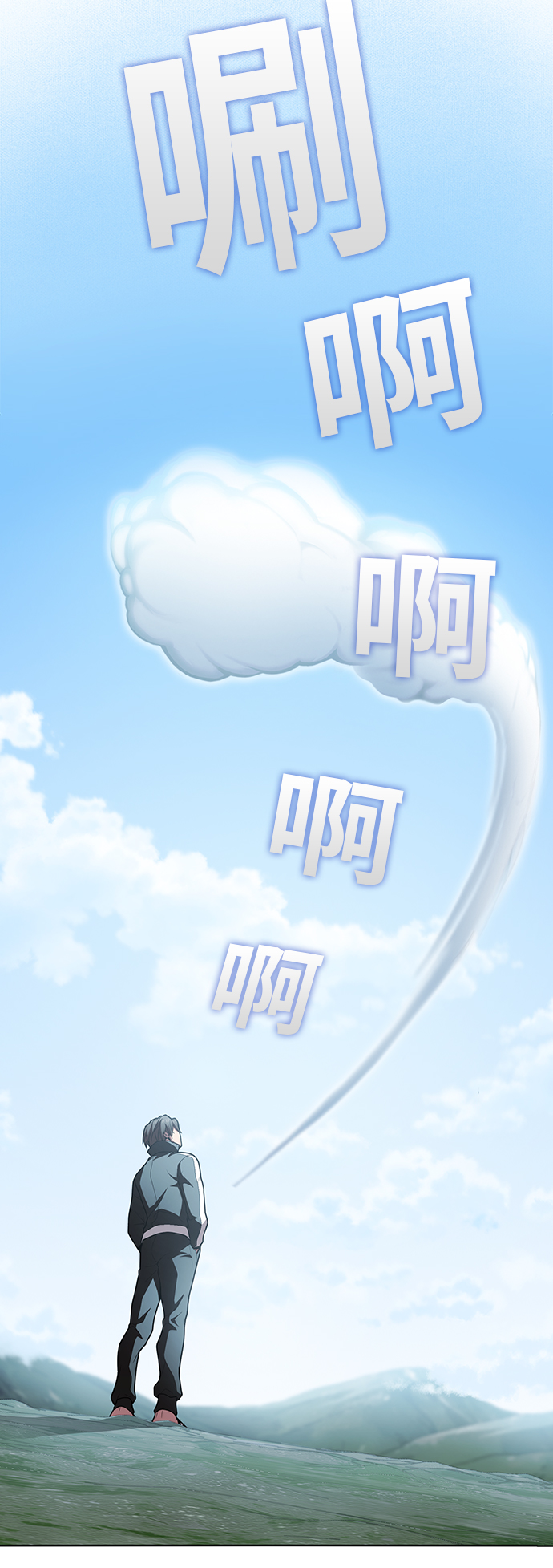 第96话68