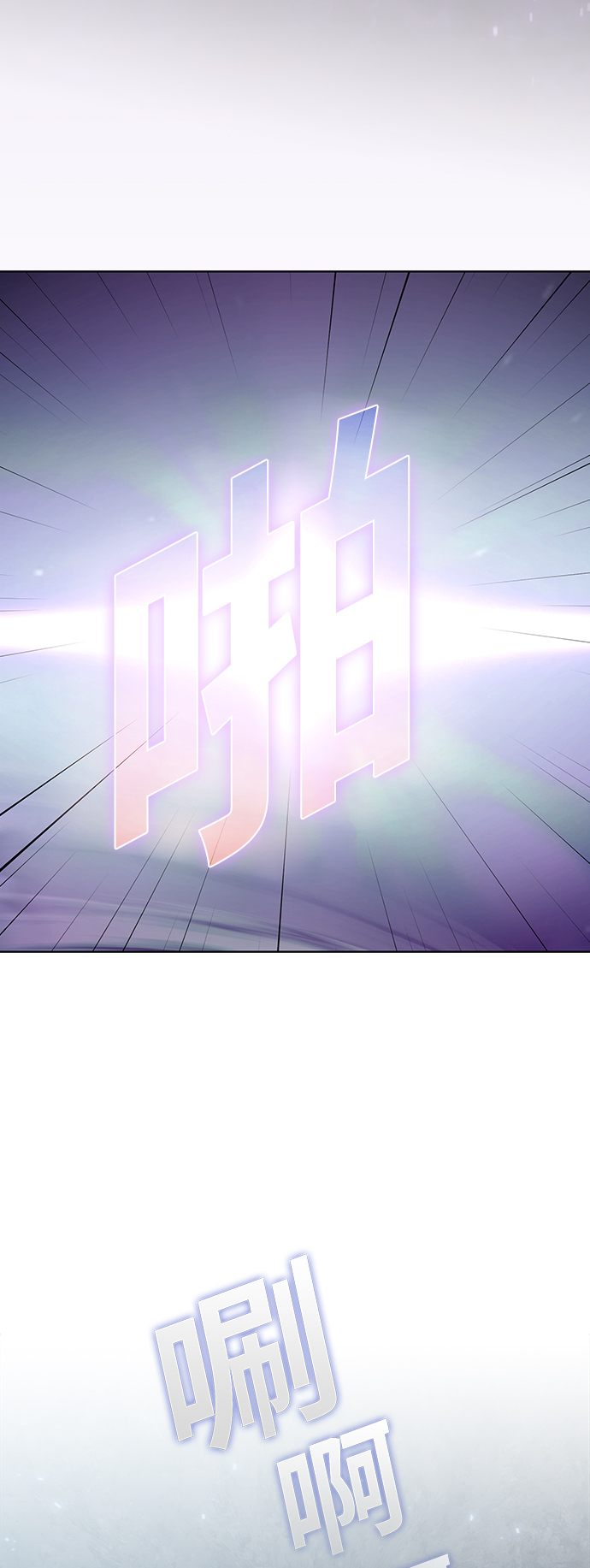 第102话17