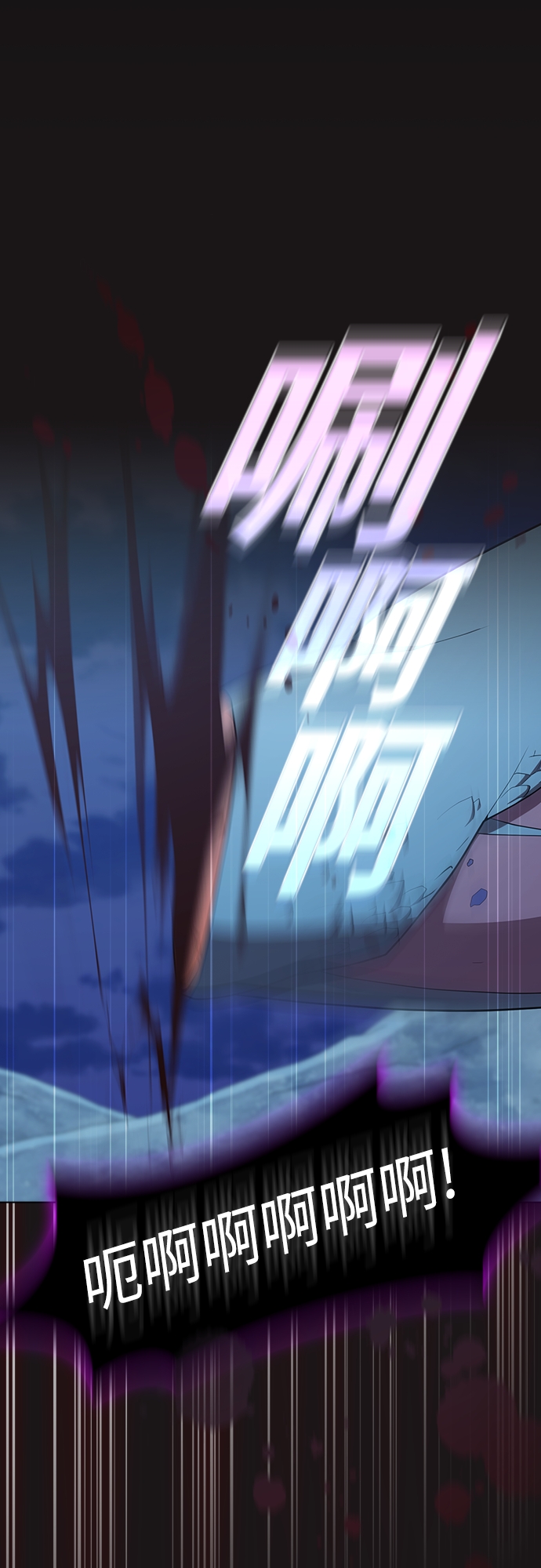 第126话56