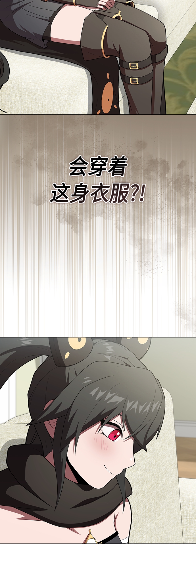 第119话56
