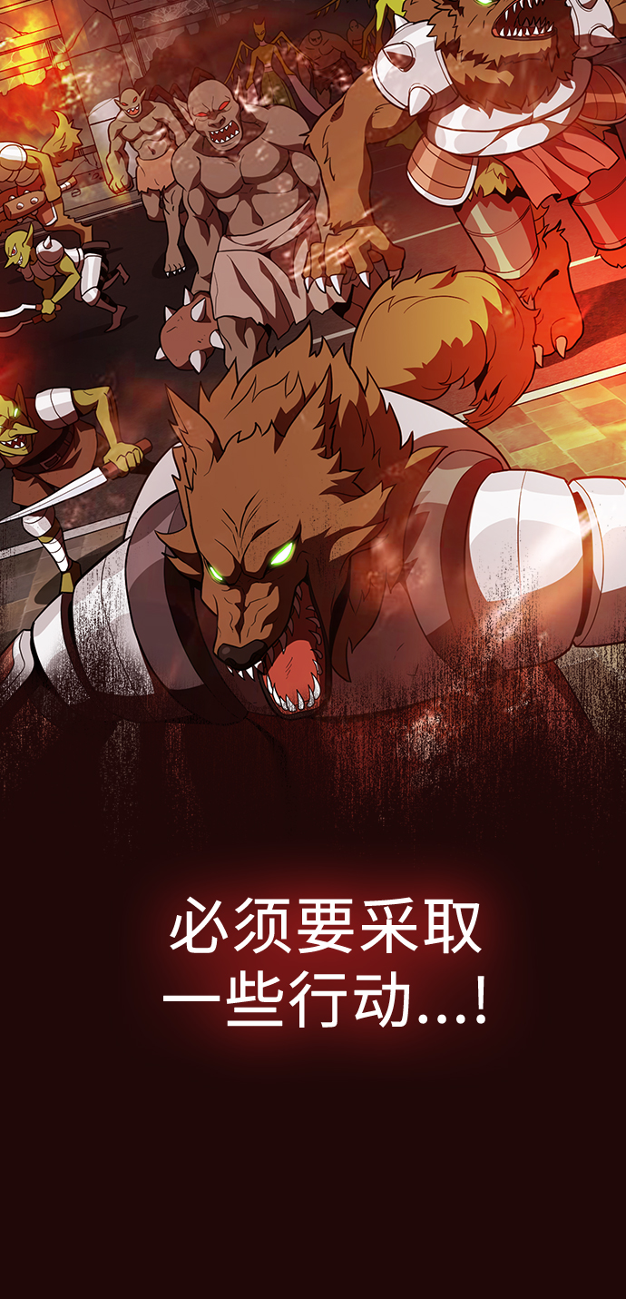 第20话45