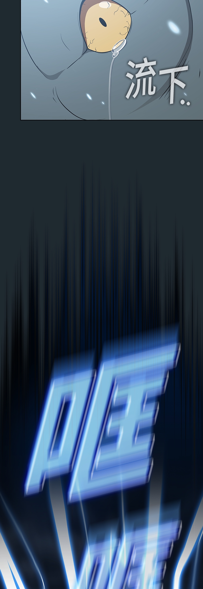 第131话42