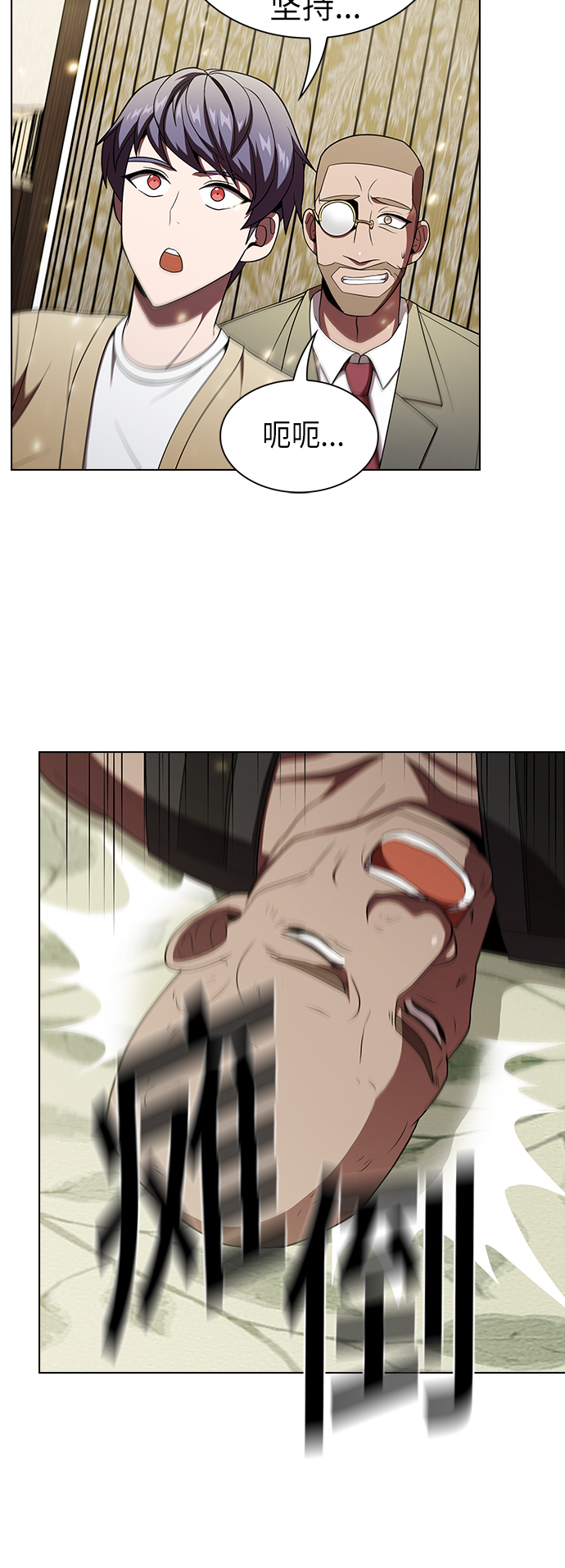 第55话63