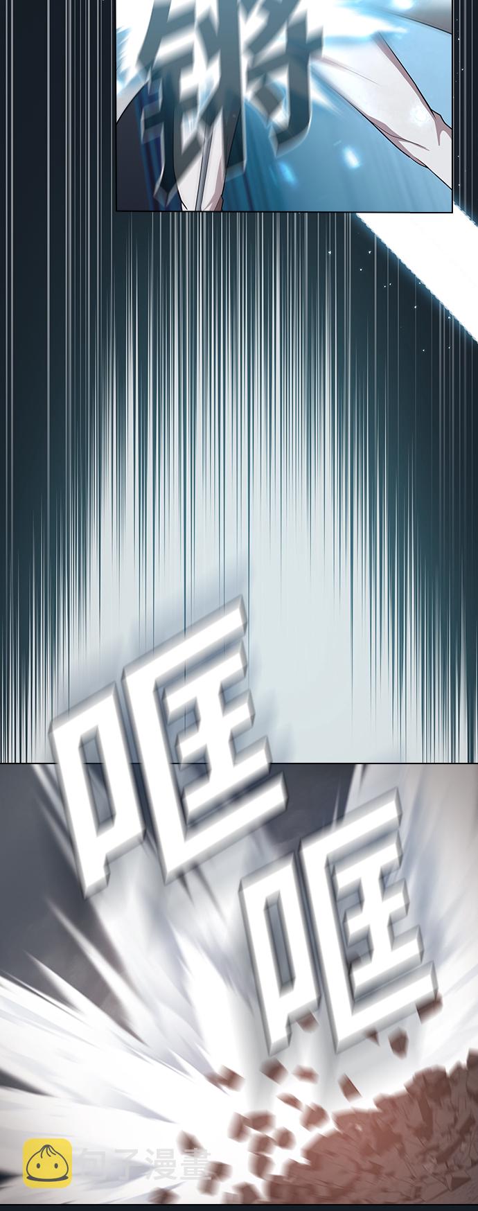 第101话18