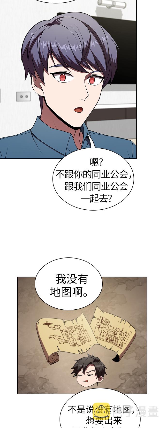 第61话63