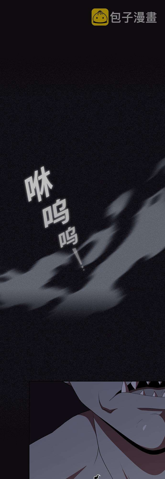 第123话15