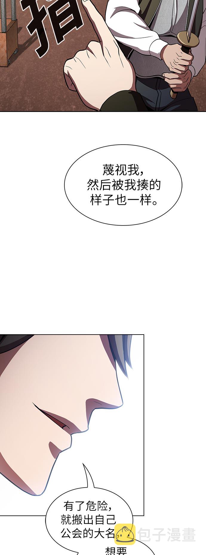 第15话19