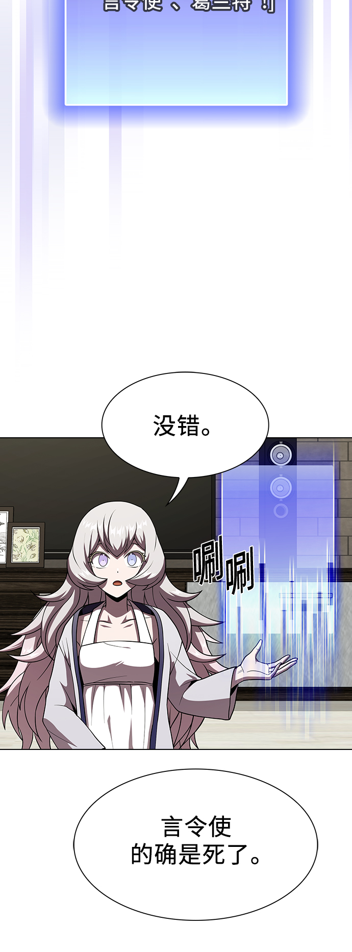第65话55
