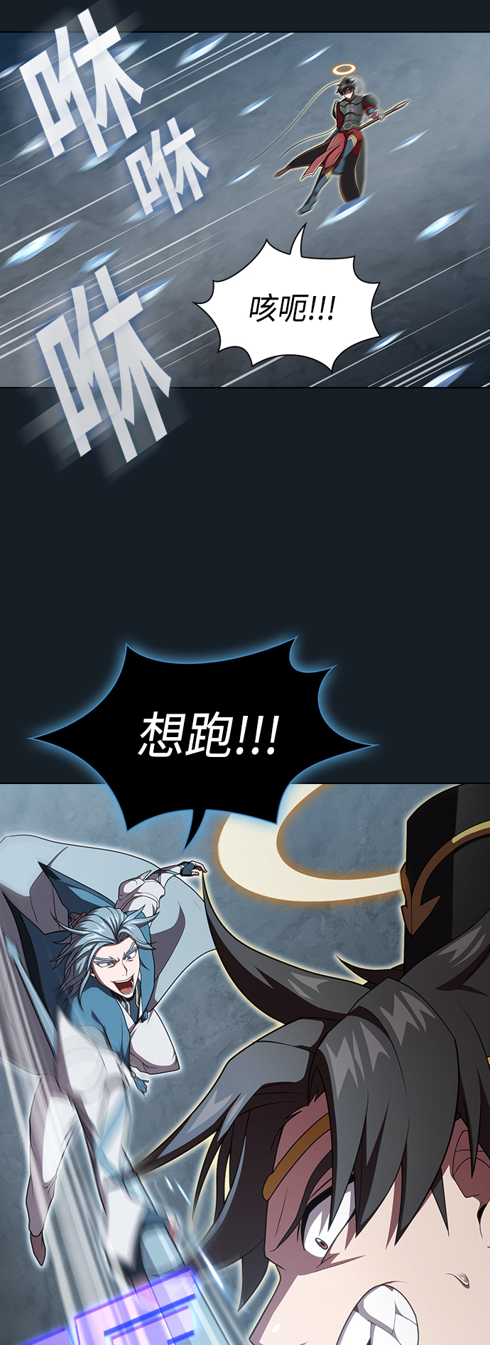 第101话56