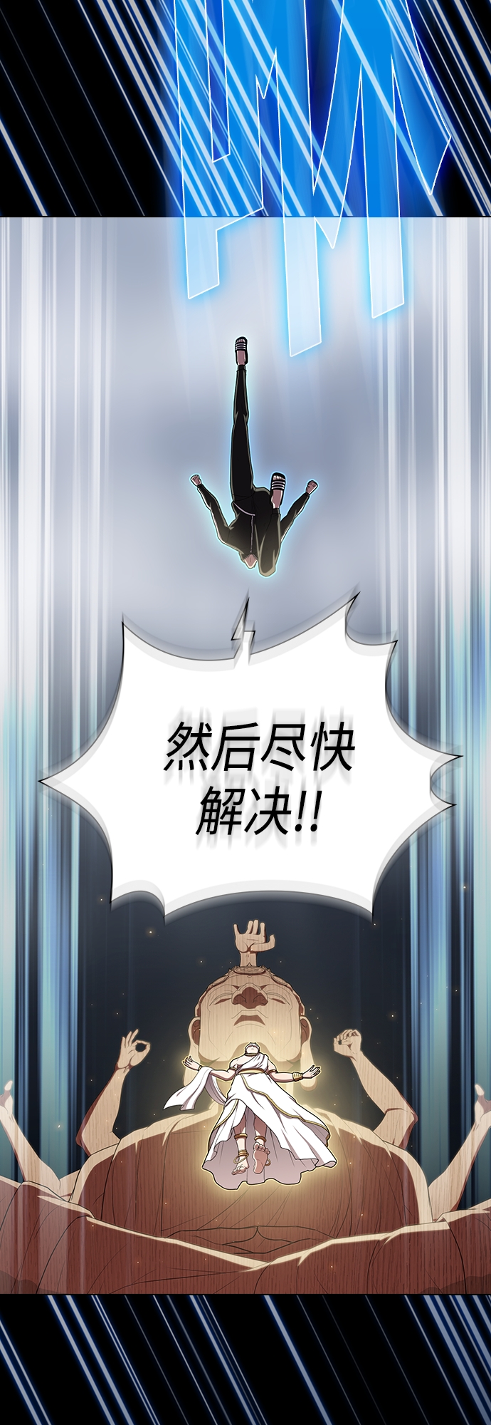 第131话57