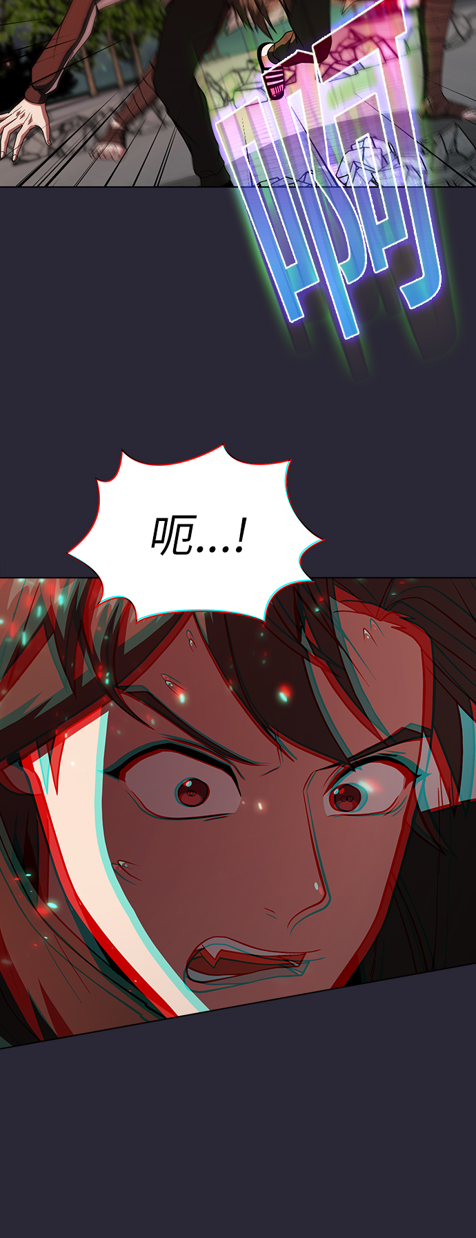 第58话56