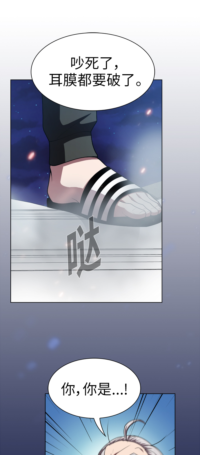 第79话59