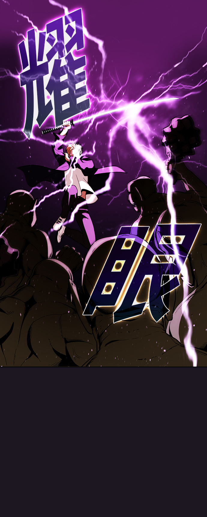 第5话51