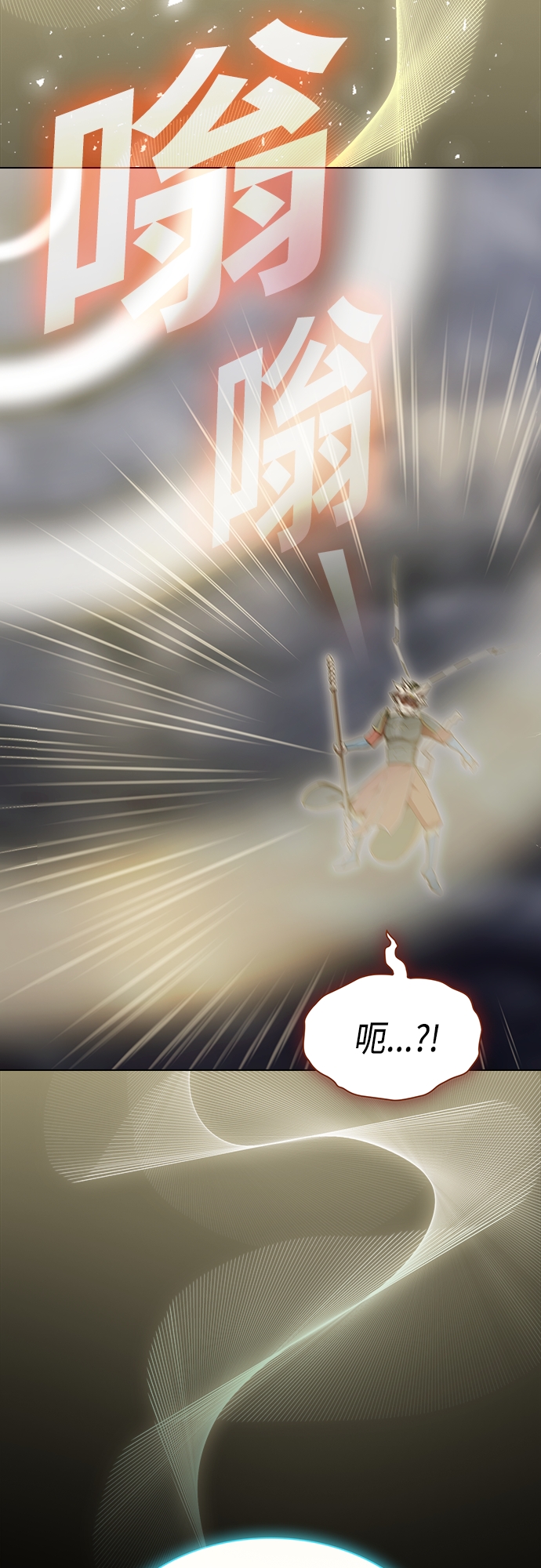 第132话42
