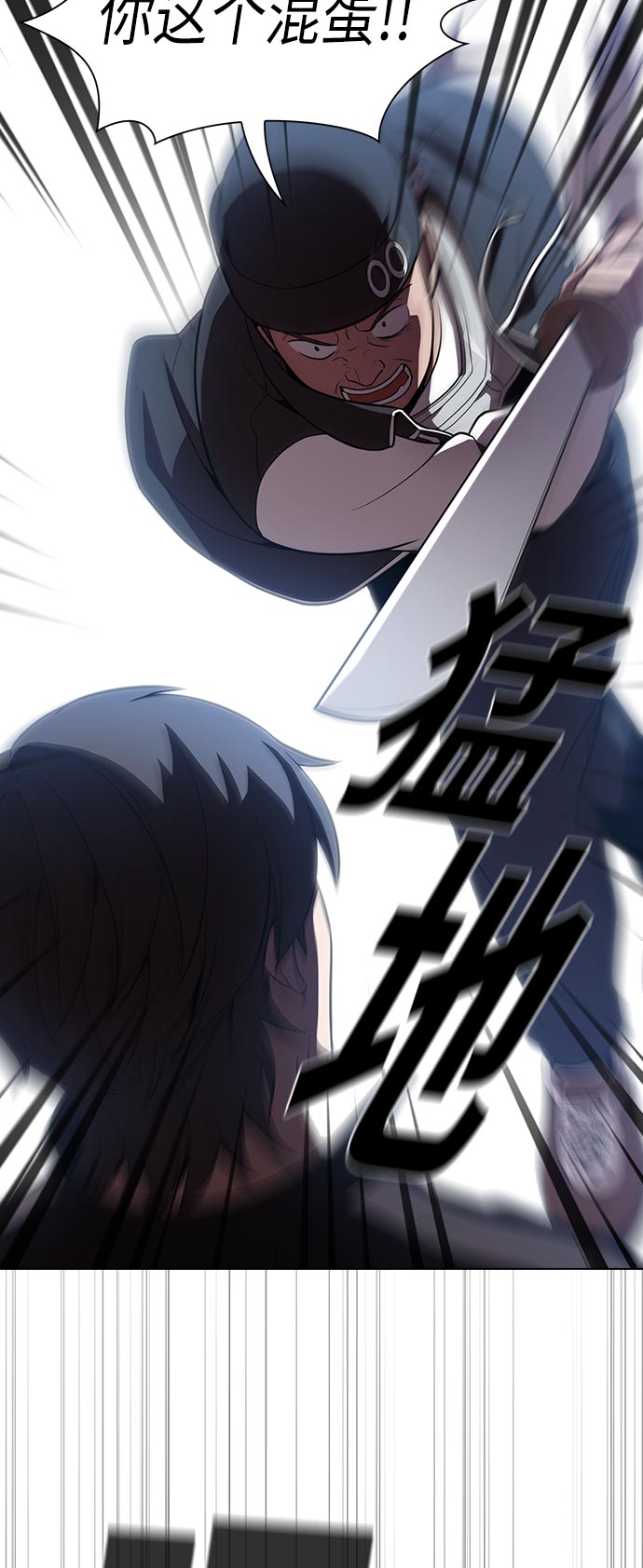 第15话22