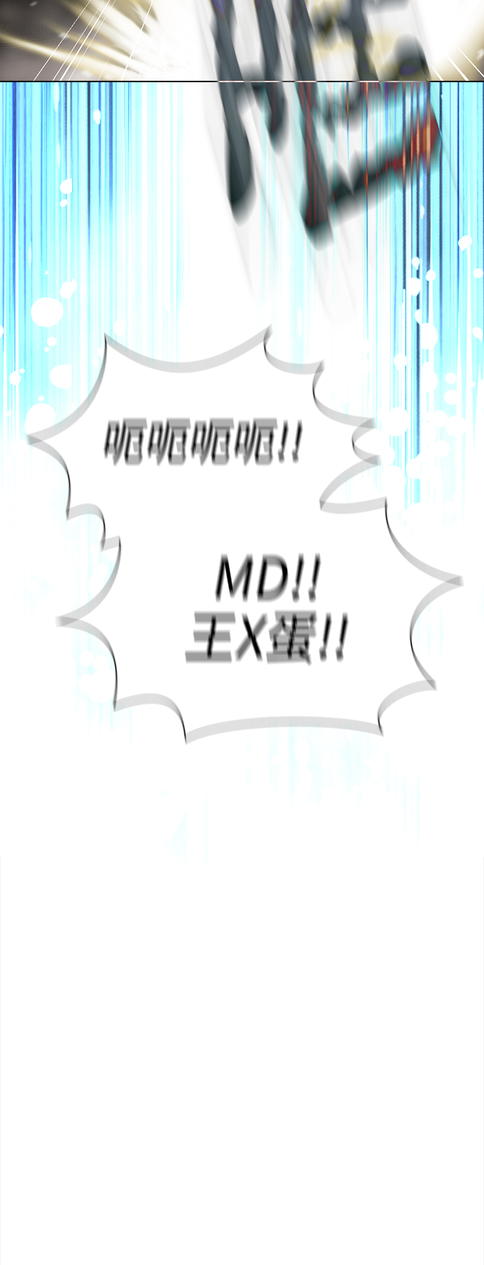 第51话64