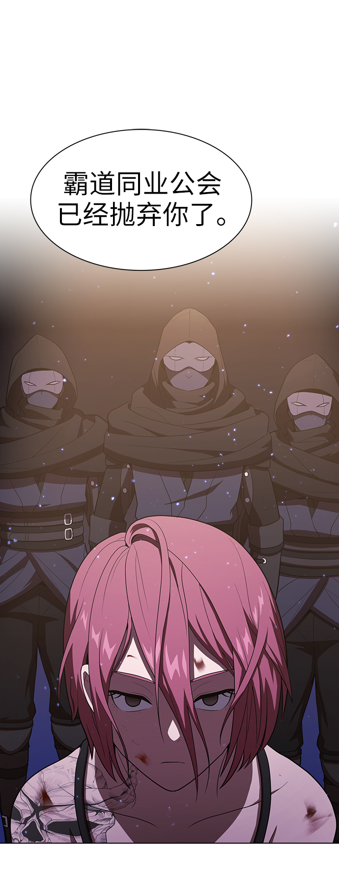 第29话35