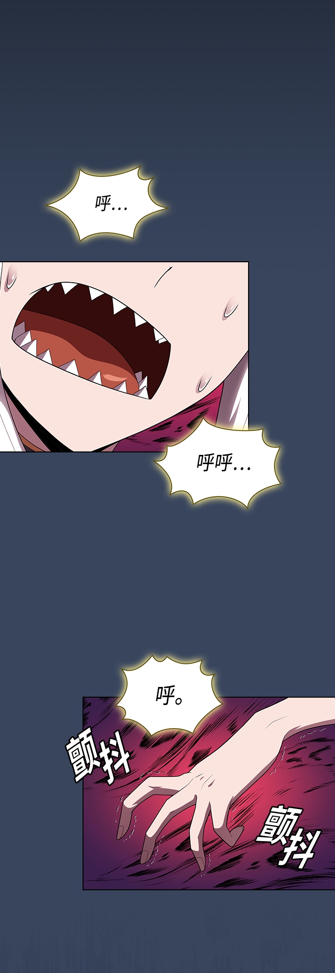 第114话41
