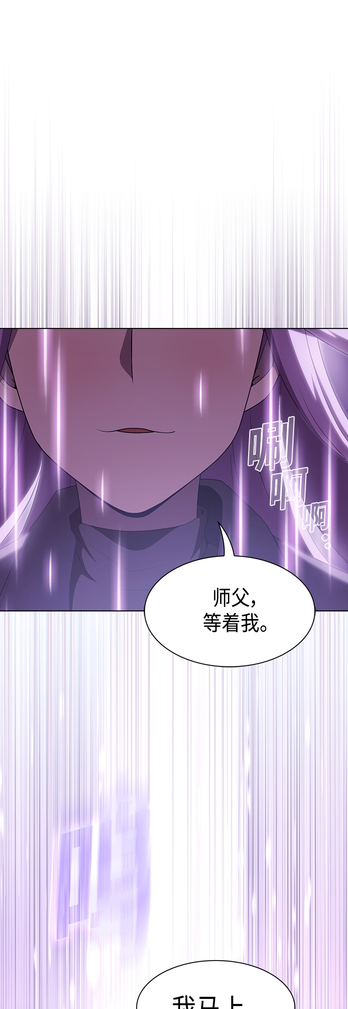 第123话0