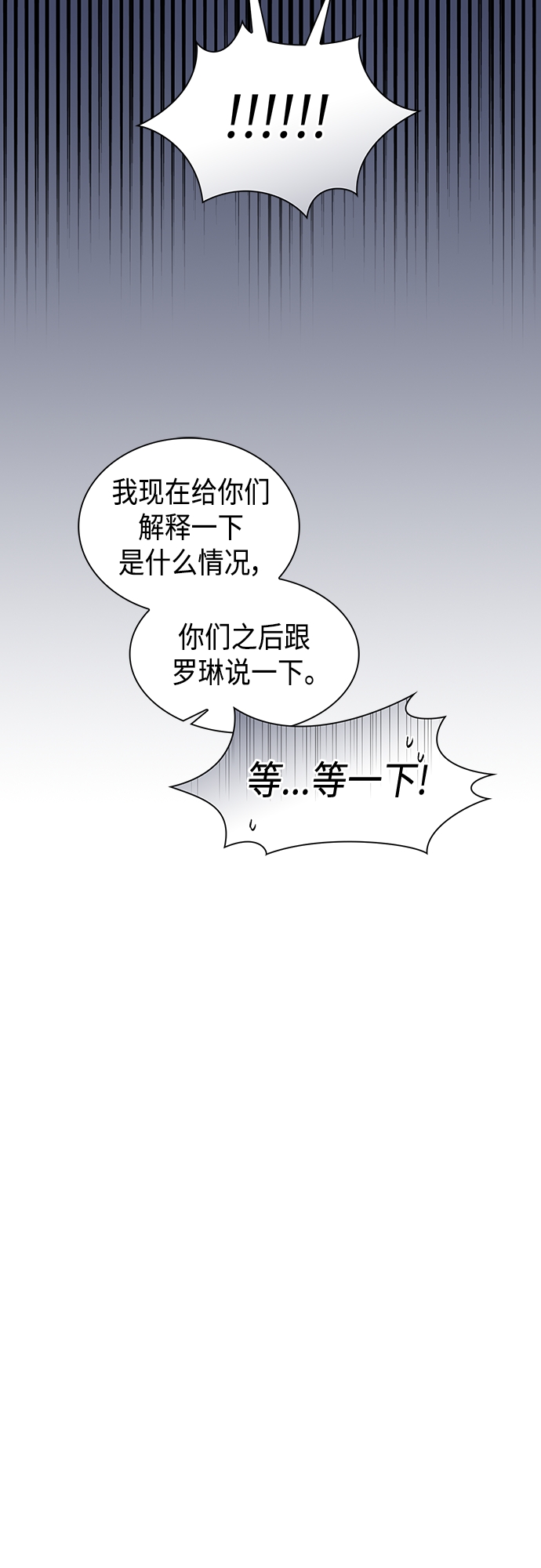 第122话21