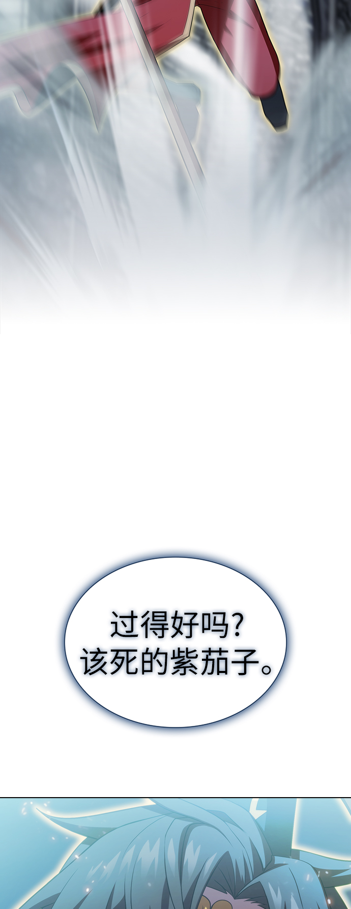 第88话67