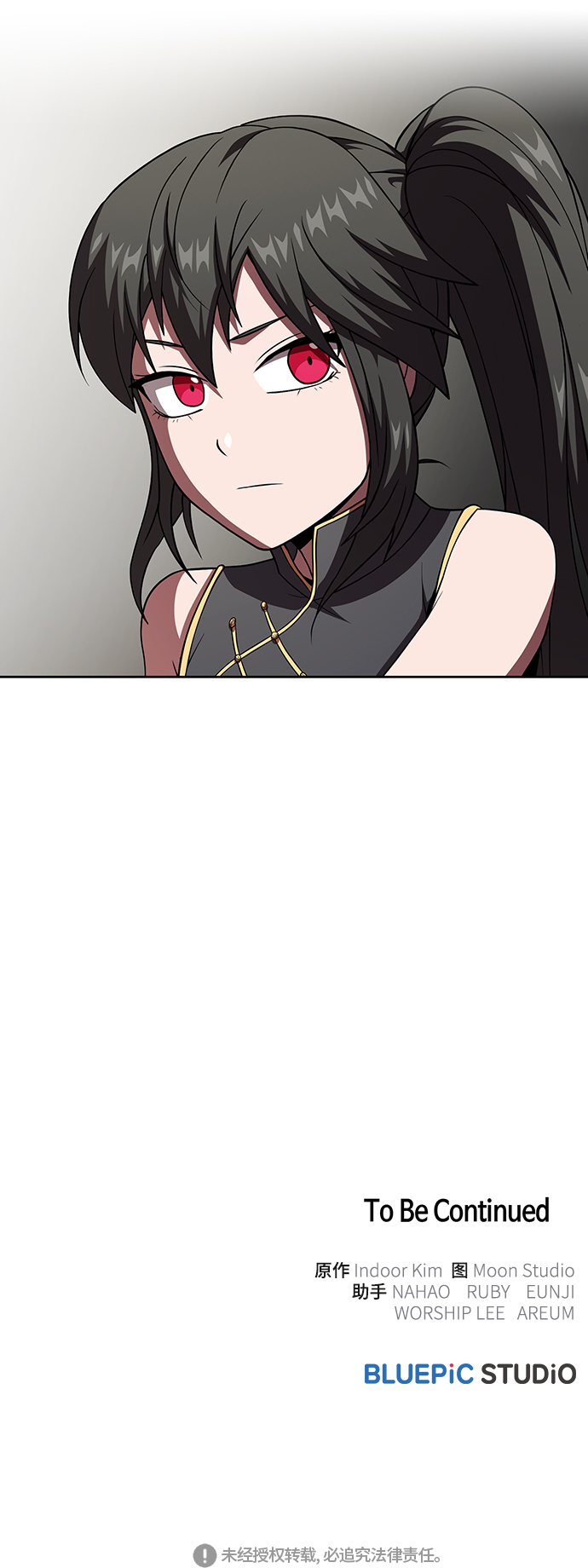 第70话72