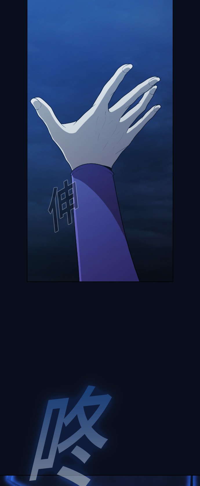第84话69