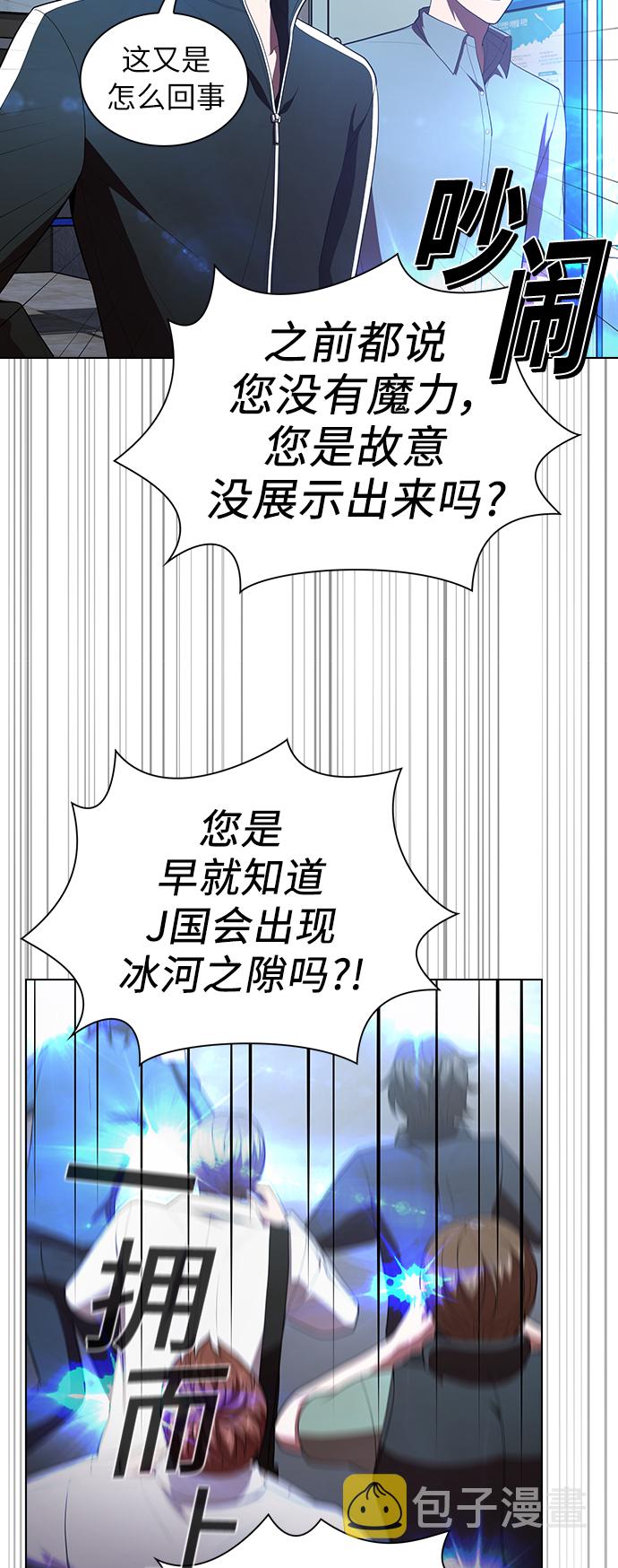 第35话23