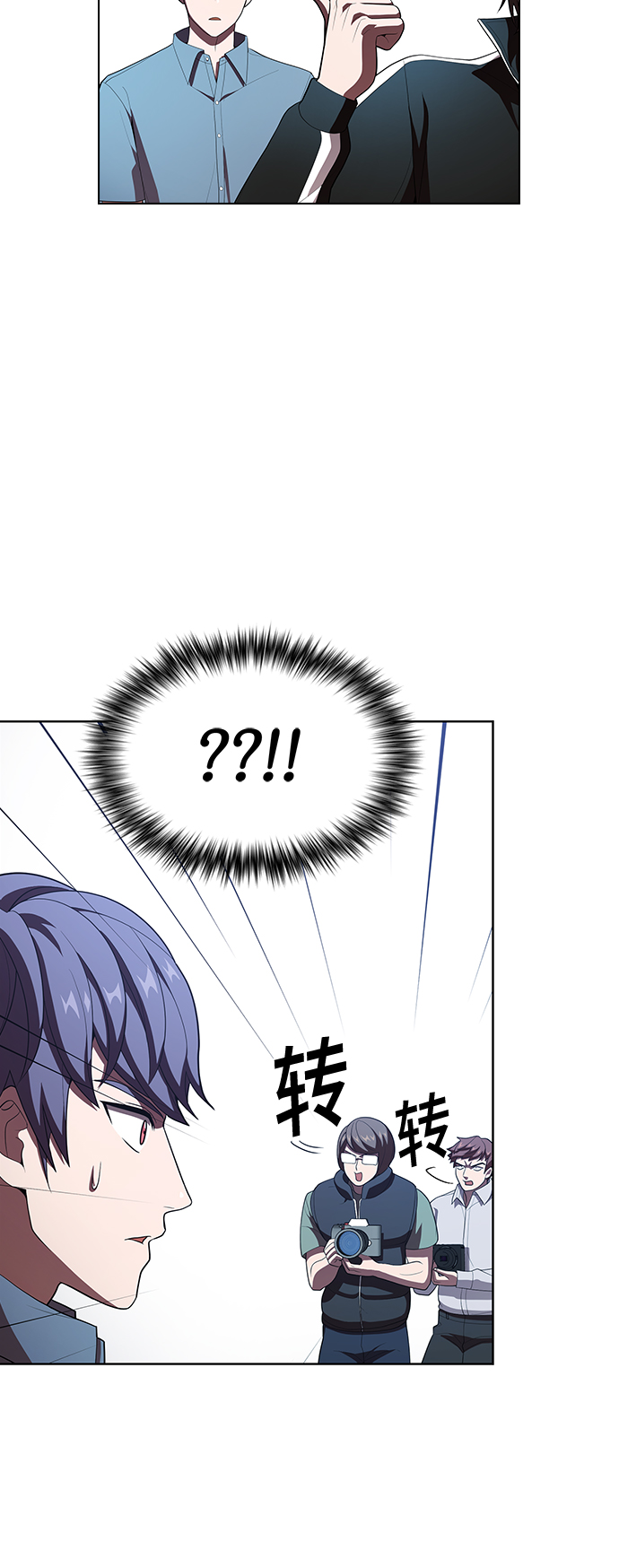 第35话26