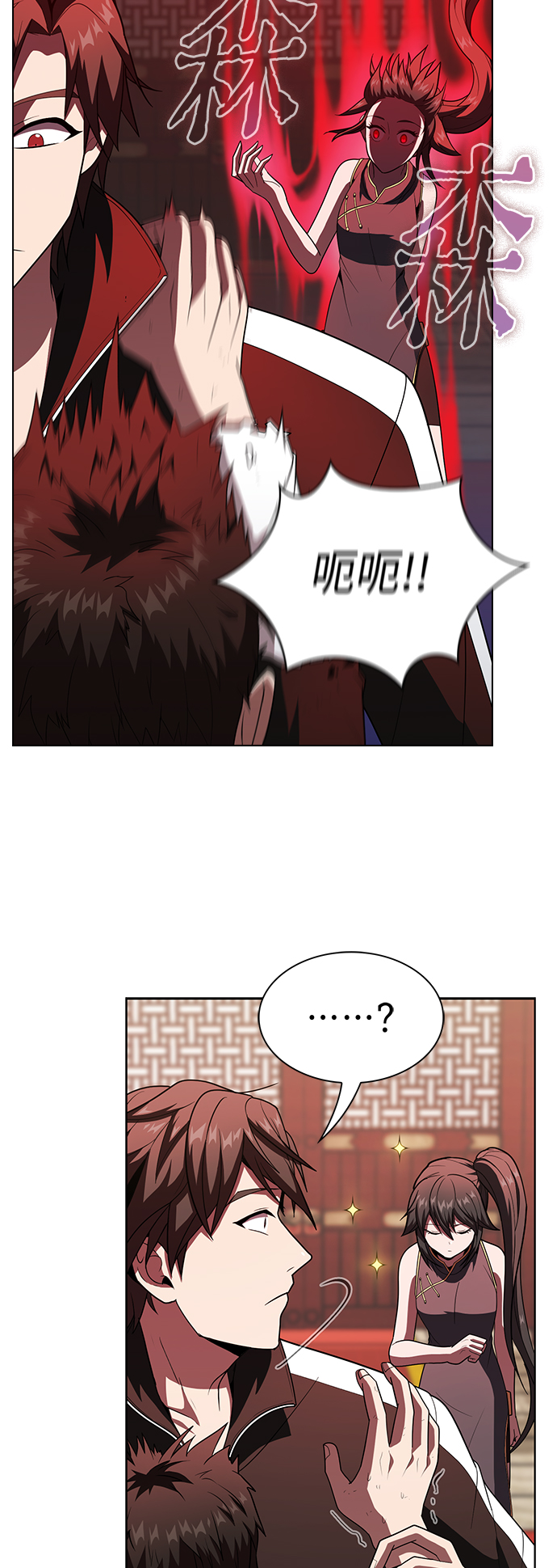 第48话32