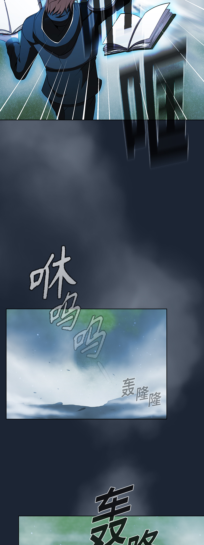 第49话59