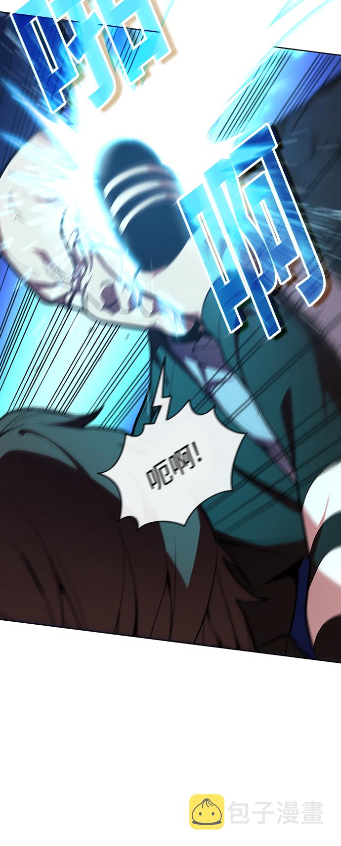 第9话13