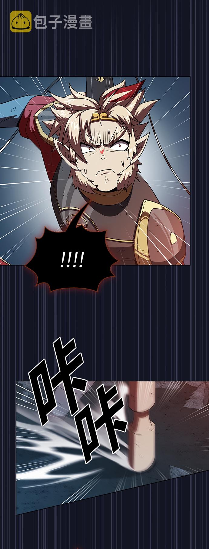 第73话58
