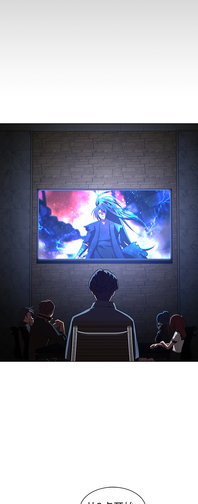 第33话43