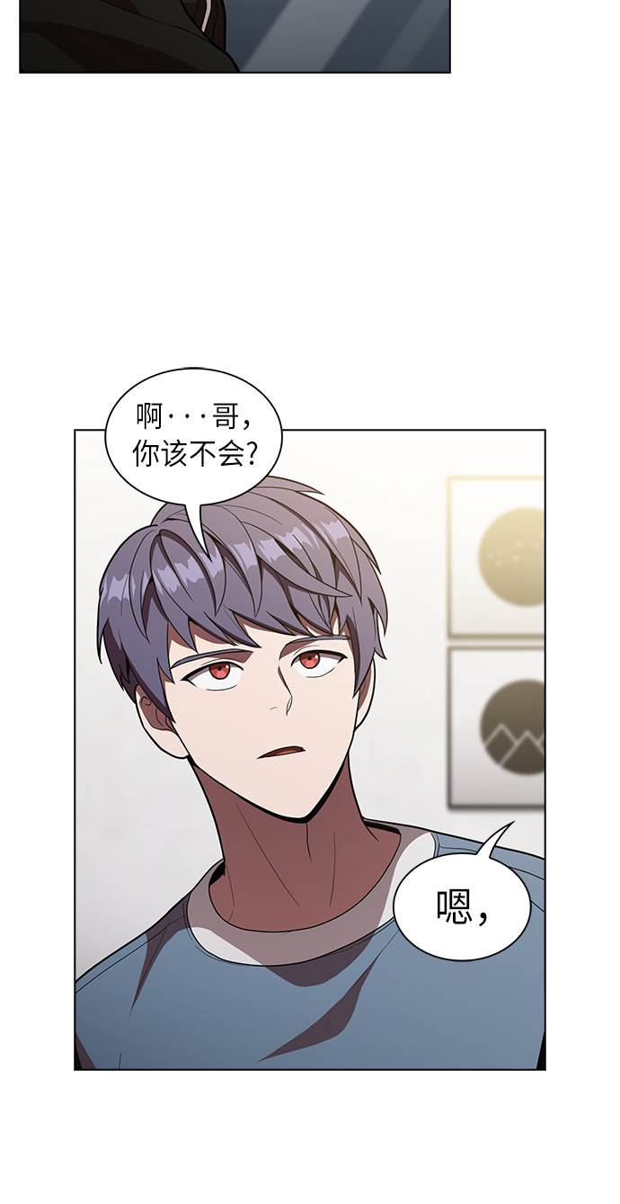 第10话14
