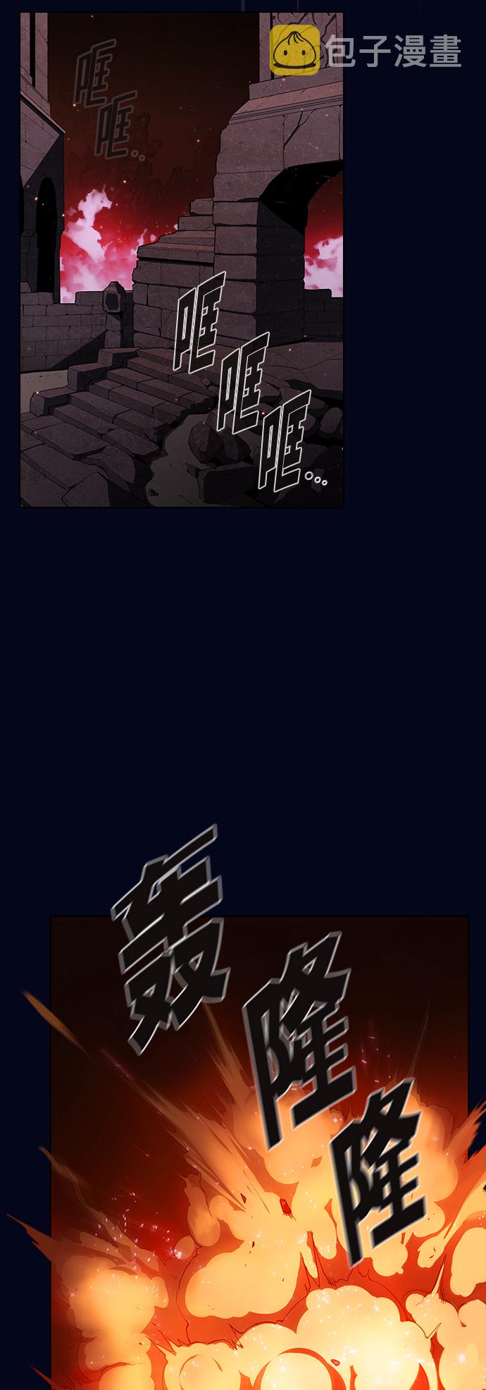 第3话12