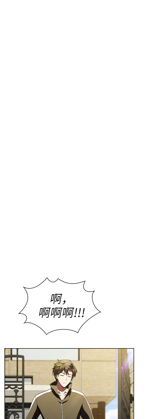 第53话19