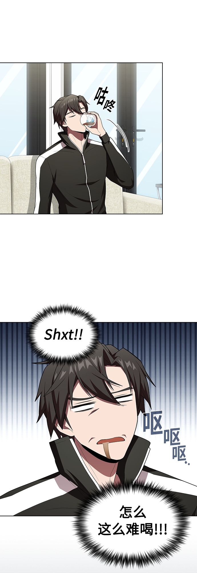 第120话16