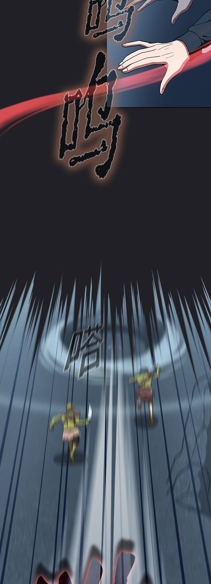 第66话12