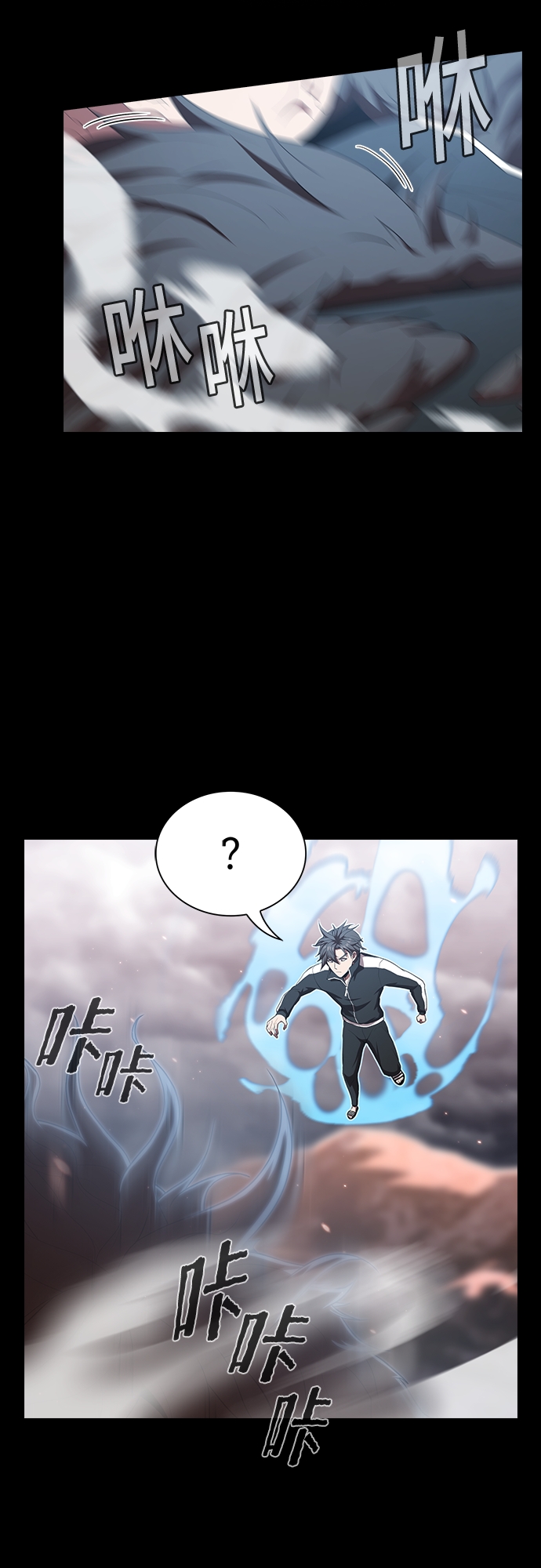 第128话20