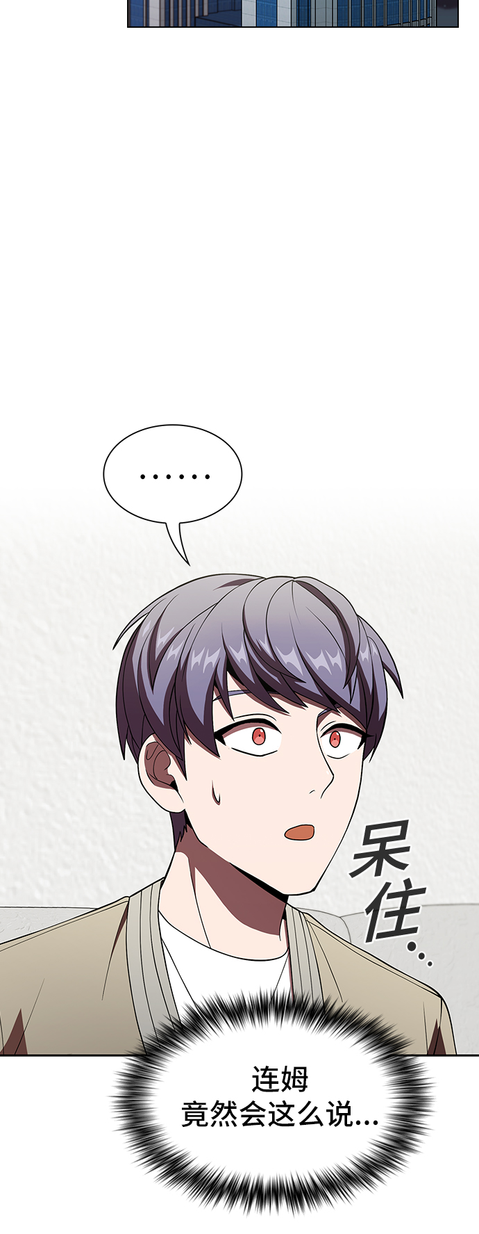 第56话47