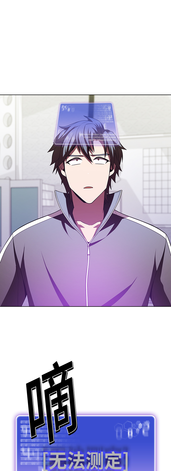 第55话21